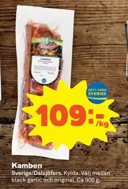 Stora Coop Kamben erbjuda