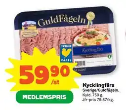 Stora Coop Kycklingfärs erbjuda