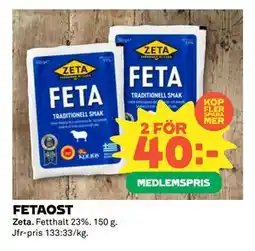 Coop FETAOST erbjuda