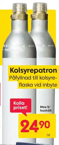Rusta Kolsyrepatron erbjuda