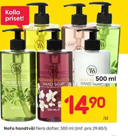 Rusta NOFO handtvål erbjuda