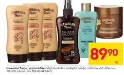 Rusta HAWAIIAN TROPIC solprodukter erbjuda