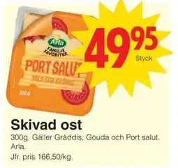 Matöppet Skivad ost erbjuda