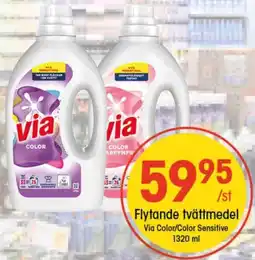 EKO Flytande tvättmedel erbjuda