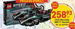 EKO LEGO Mercedes amg f1 racerbil erbjuda