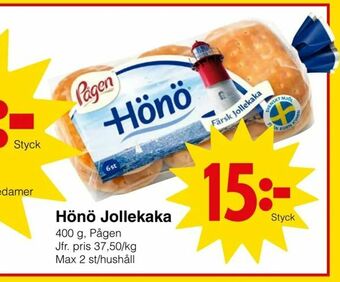 Matöppet Hönö Jollekaka erbjuda