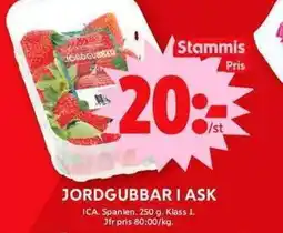 ICA Maxi ICA Jordgubbar i ask erbjuda