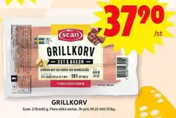 ICA Maxi SCAN Grillkorv erbjuda