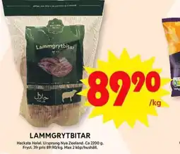 ICA Maxi Lammgrytbitar erbjuda