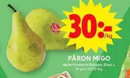 ICA Maxi Päron migo erbjuda