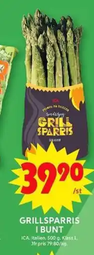 ICA Maxi ICA Grillsparris i bunt erbjuda