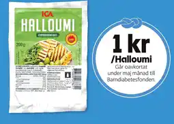 ICA Maxi ICA Halloumi erbjuda