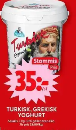 ICA Maxi Turkisk, grekisk yoghurt erbjuda