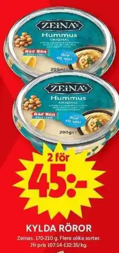 ICA Maxi ZEINA Kylda röror erbjuda