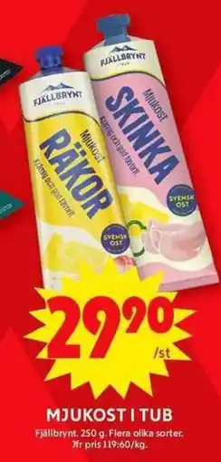 ICA Maxi Mjukost i tub erbjuda