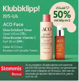 ICA Maxi ACO Face erbjuda