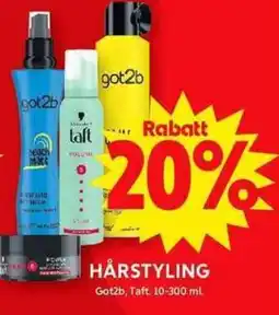 ICA Maxi GOT2B Hårstyling erbjuda