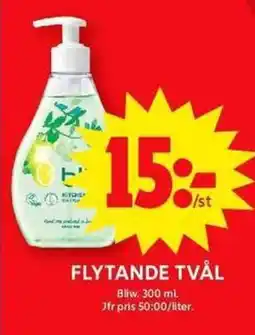 ICA Maxi BLIW Flytande tvål erbjuda