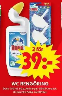 ICA Maxi DUCK Wc rengöring erbjuda