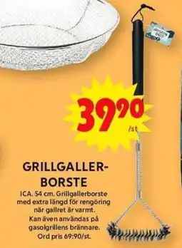 ICA Maxi ICA Grillgaller- borste erbjuda