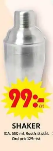 ICA Maxi ICA Shaker erbjuda