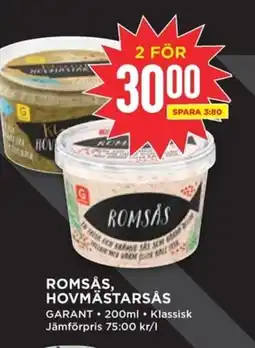 Willys GARANT Romsás hovmästarsås erbjuda