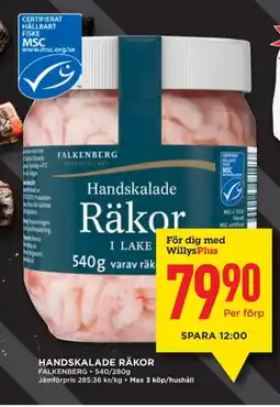 Willys Handskalade räkor erbjuda