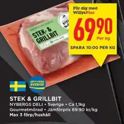Willys Stek- & grillbit erbjuda