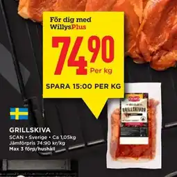 Willys SCAN Grillskiva erbjuda