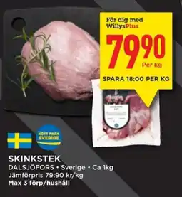 Willys Skinkstek erbjuda