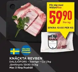 Willys Knäckta revben erbjuda