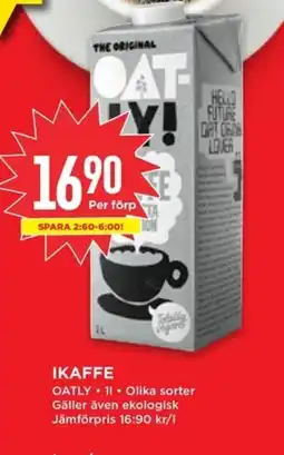 Willys OATLY Ikaffe erbjuda