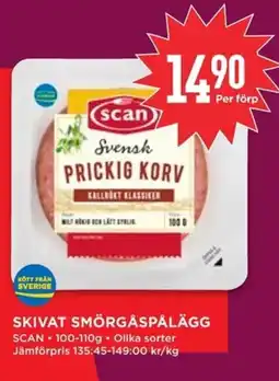 Willys SCAN Skivat smörgåspålägg erbjuda