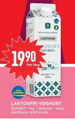 Willys GARANT Laktosfri yoghurt erbjuda