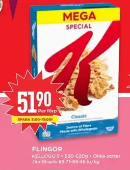 Willys KELLOGG'S Flingor erbjuda