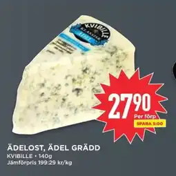 KVIBILLE Ädelost, ädel grädd