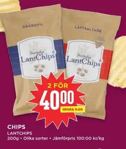 Willys LANTCHIPS Chips erbjuda