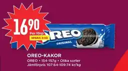 Willys OREO Kakor erbjuda