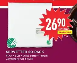 Willys Servetter 50-pack erbjuda