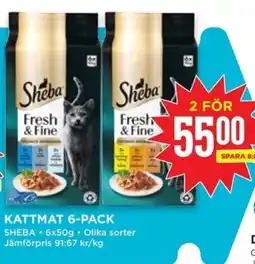 SHEBA Kattmat 6-pack