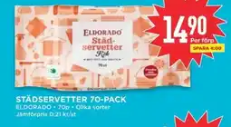 Willys ELDORADO Städservetter 70-pack erbjuda