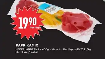 Willys Paprikamix erbjuda