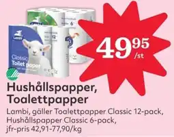 Hemköp LAMBI Hushållspapper, toalettpapper erbjuda