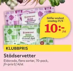 Hemköp ELDORADO Städservetter erbjuda