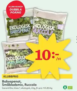 Hemköp Babyspenat, småbladsmix, ruccola erbjuda