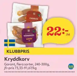 Hemköp GARANT Kryddkorv erbjuda