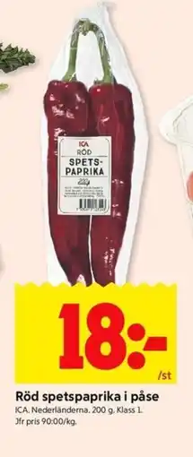 ICA Kvantum ICA Röd spetspaprika i påse erbjuda