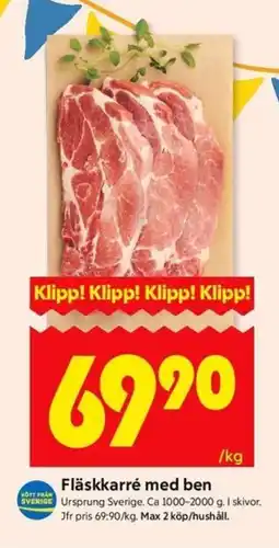 ICA Kvantum Fläskkarré med ben erbjuda