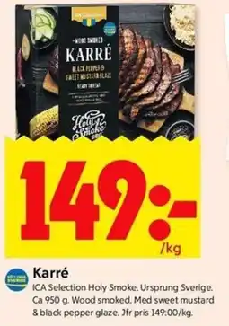 ICA Kvantum ICA Karré erbjuda