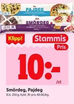 ICA Kvantum ICA Smördeg, pajdeg erbjuda